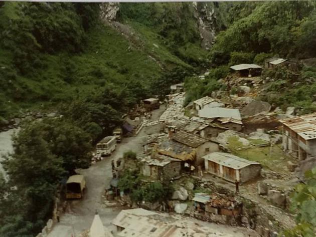 Tawaghat village in 1994